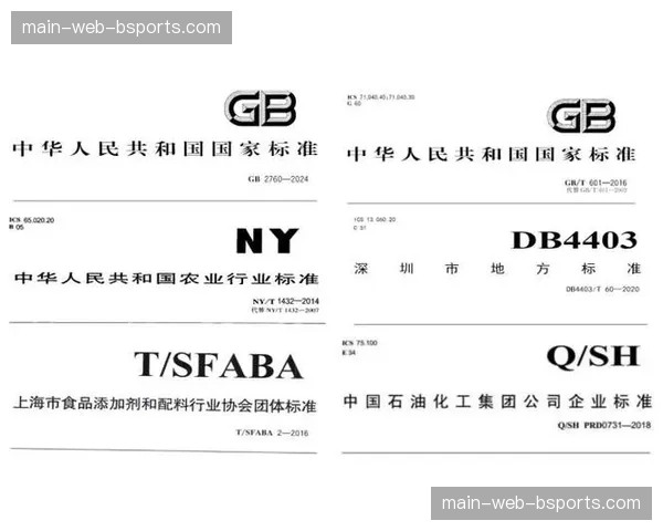 标准化的执行手册正在迭代 确保全国范围内服务品质的均等